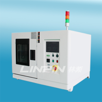 上海試驗(yàn)箱